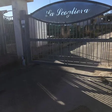 아파트 Scoglieradue Casa *